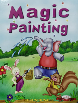 Magic Painting