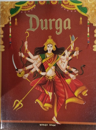 दुर्गा