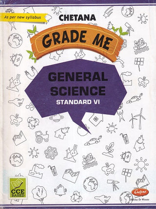 Grade Me General Science (Class 6)