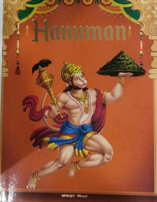 Hanuman