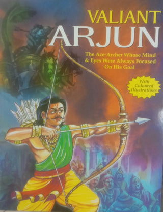 Valiant Arjun