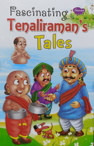 तेनालीरामनचे आकर्षक किस्से