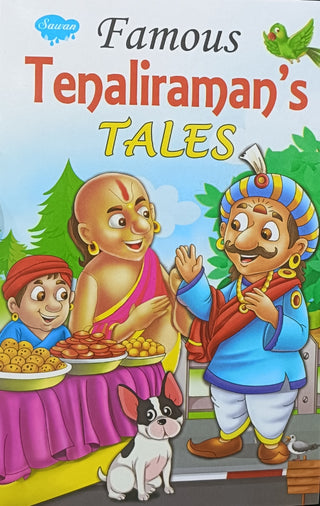 प्रसिद्ध तेनालीरामनचे किस्से