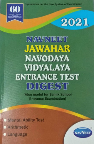 Navneet Jawahar Navodaya Vidyalaya Entrance Test Digest