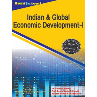 Indian & Global Economics Development-I
