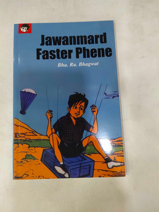 Jawanmard Faster Phene